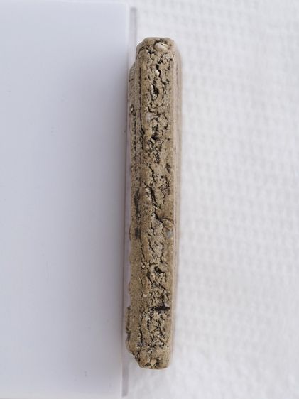 พระสมเด็จ 20106814 รูปที่ 4