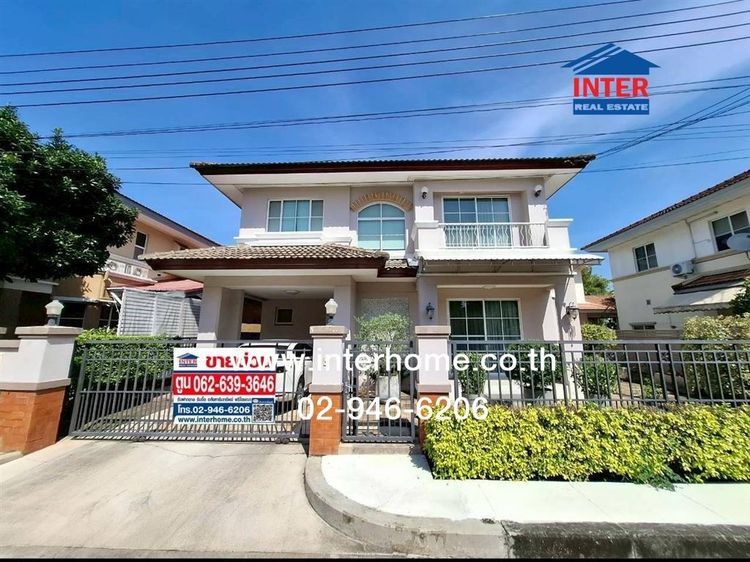 บ้านเดี่ยว 2 ชั้น 53.5 ตร.ว. หมู่บ้านมัณฑนาราชพฤกษ์ ถนนราชพฤกษ์ เมืองนนทบุรี นนทบุรี