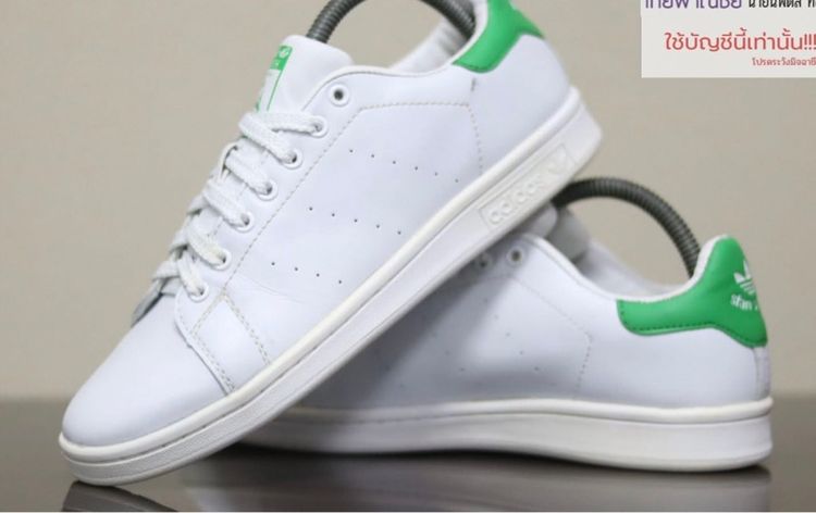 รองเท้า ADIDAS original Stan Smith แท้ 💯 เบอร์ UK  6.5 EUR 40 cm 25 คนเท้า 24.5-25.5 cm ใส่ได้ครับ สภาพดีมาก พื้นเต็ม ทรงสวยครับ