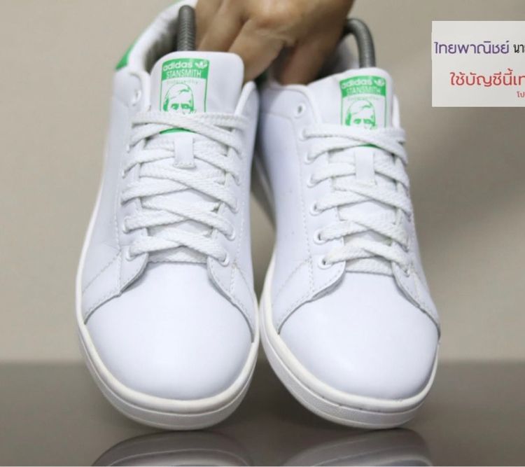 รองเท้า ADIDAS original Stan Smith แท้ 💯 เบอร์ UK  6.5 EUR 40 cm 25 คนเท้า 24.5-25.5 cm ใส่ได้ครับ สภาพดีมาก พื้นเต็ม ทรงสวยครับ รูปที่ 5