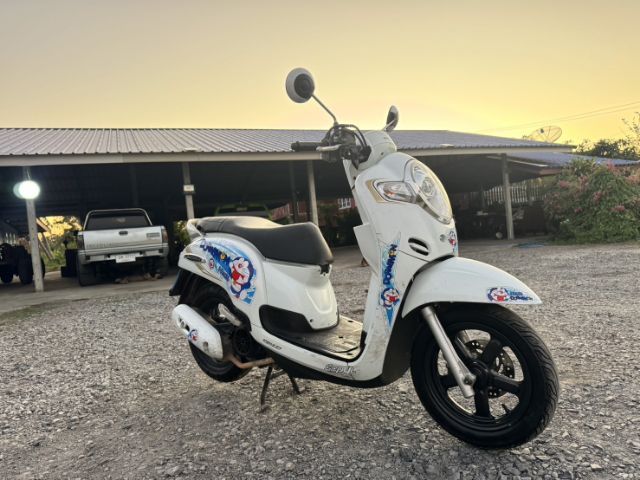 Honda 2018 scoopyi