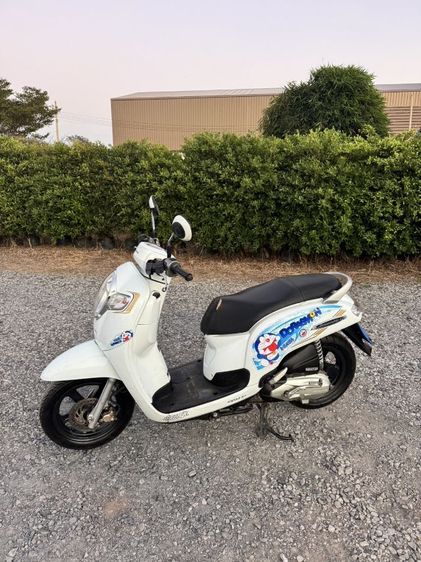 scoopyi รูปที่ 4