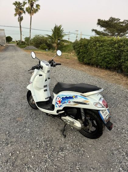 scoopyi รูปที่ 2