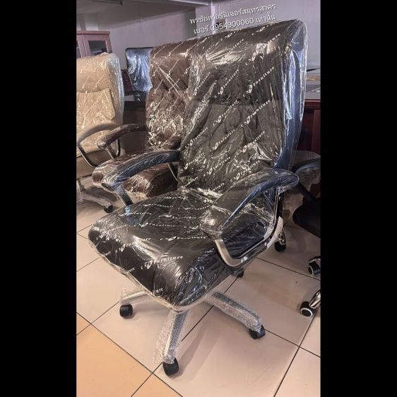เก้าอี้ผู้บริหารเบาะหนังขาโครเมี่ยม ปรับสูงต่ำได้ รูปที่ 4