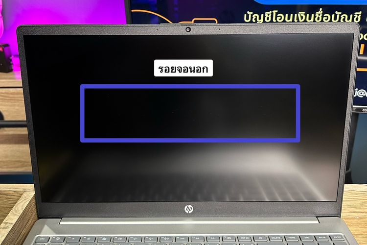 HP 15 Ryzen7-7730U Ram16 SSD512 จอ15.6 FHD IPS สเปคสูง คีย์บอร์ดไฟ ดีไซน์สวย บางเบา ประกันศูนย์2027 ขายเพียง 12,990.- รูปที่ 11