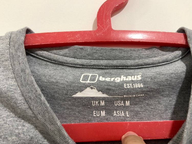 เสื้อยืด BERGHAUS แท้ 💯 size M ขนาด อก 21 ยาว 28 นิ้ว สภาพใหม่มาก สีเทา ลายสวย เนื้อผ้าดีมาก หายากน่าสะสม รูปที่ 3