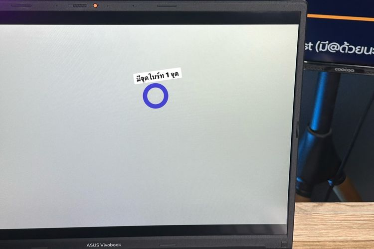 Asus Vivobook 16 i5-12500H Ram16 SSD512 จอ16" FHD สเปคทำงาน เครื่องบางเบา ขายเพียง 12,990 .- รูปที่ 11