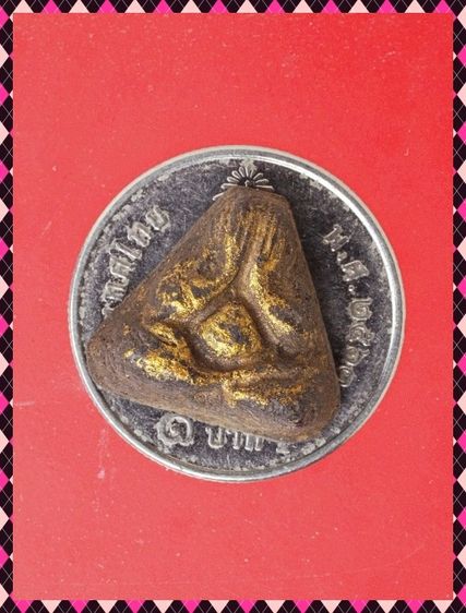 ญ35-ญ36.พระปิดตา องค์ๆละ 419 บ. รูปที่ 5