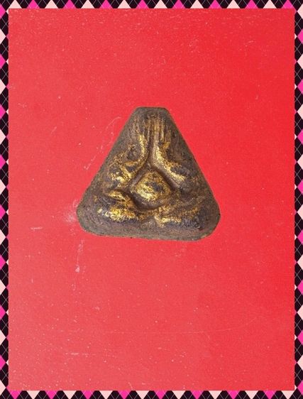 ญ35-ญ36.พระปิดตา องค์ๆละ 419 บ. รูปที่ 2