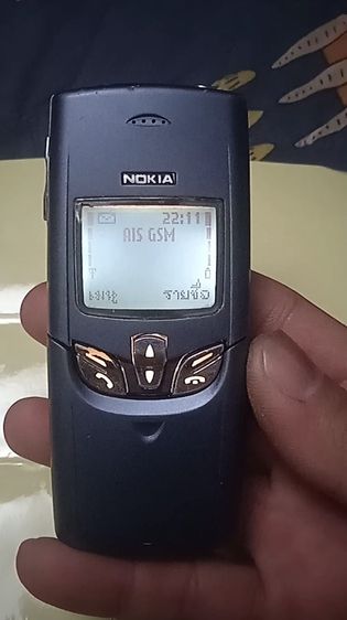 โทรศัพท์ Nokia 8855
