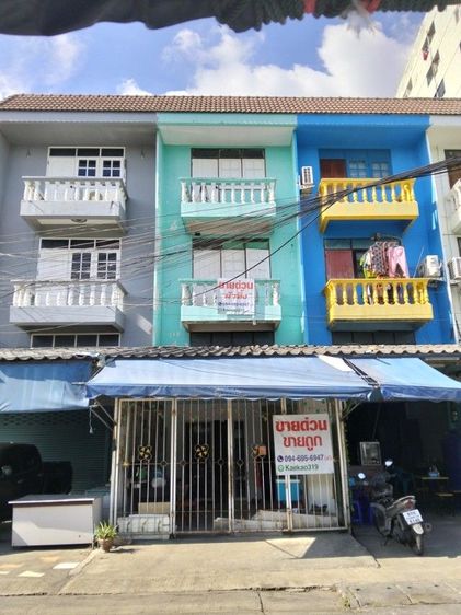 อาคารพาณิชย์