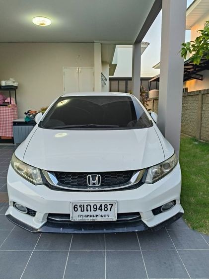 Honda Civic 2014 1.8 ES i-VTEC Sedan เบนซิน ไม่ติดแก๊ส เกียร์อัตโนมัติ ขาว รูปที่ 3