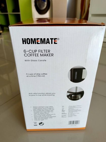 เครื่องชงกาแฟดริป 6 ถ้วย HOMEMATE (HOM-269421) ดำ  รูปที่ 5