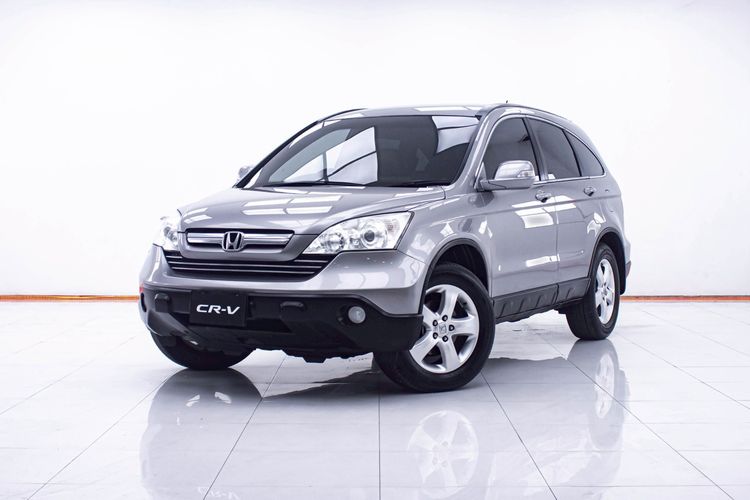 รถ Honda CR-V 2.0 S สี เทา