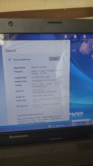 Lenovo g400 รูปที่ 7