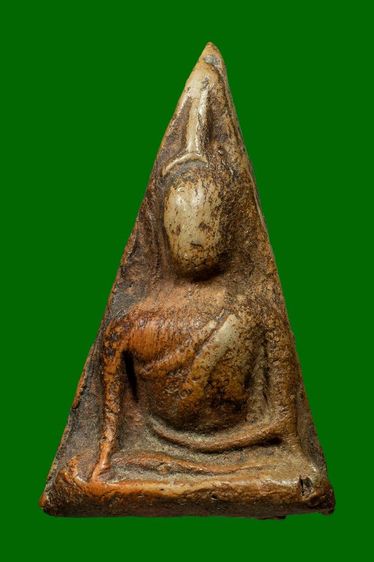 พระนางพญา