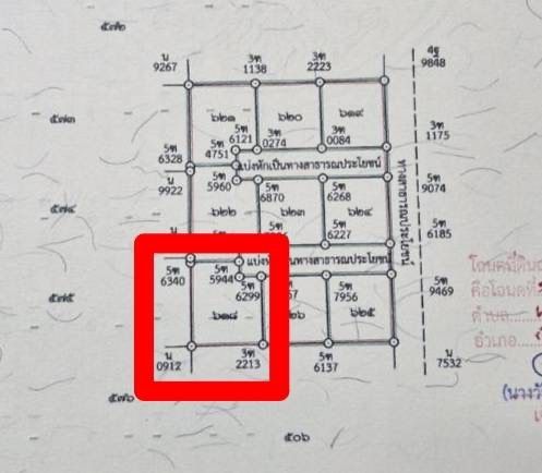 ที่ดินสวย น่าอยู่ ถมที่เรียบร้อย ในเมืองประจวบฯ