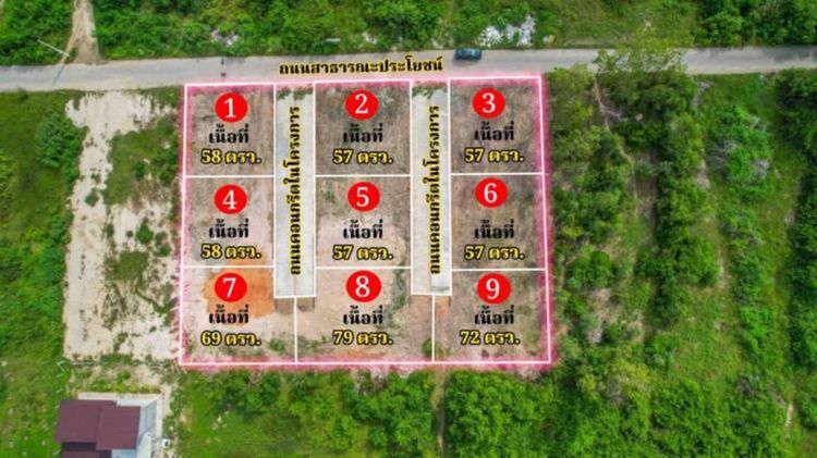 ที่ดินสวย น่าอยู่ ถมที่เรียบร้อย ในเมืองประจวบฯ รูปที่ 2