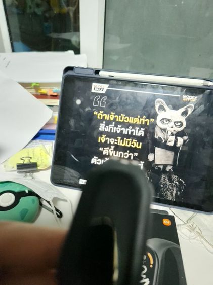 ไม่ระบุ ออกกำลังกาย อื่นๆ xiaomi brand 7 (มือสอง)