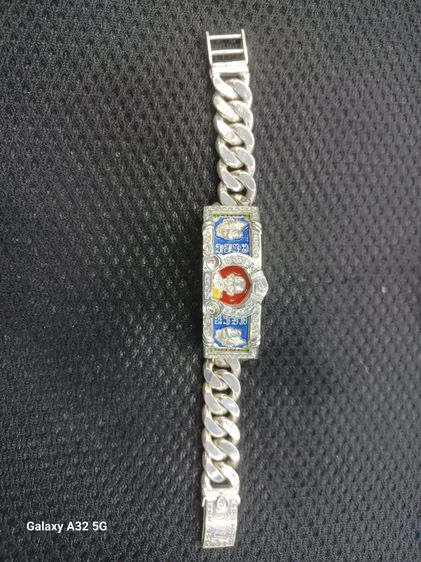 เลส8บาทไตรมาส