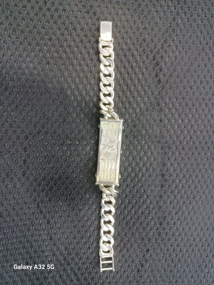 เลส4บาทรวยทันใจ