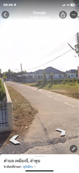 ขายที่ดิน100ตารางวา ลำพูน รูปที่ 3
