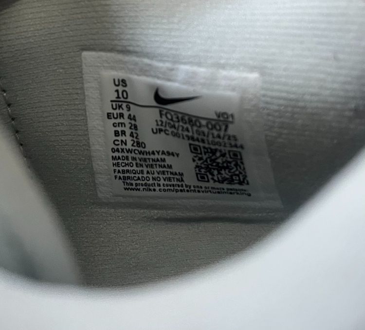 รองเท้า รูปที่ 3