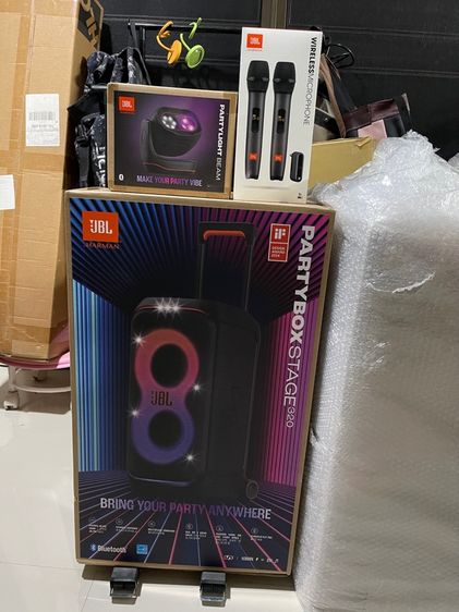 JBL PARTYBOX 320