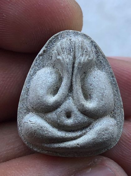 ปิดตามหาสเน่ห์ หลวงปู่โต๊ะ รูปที่ 2