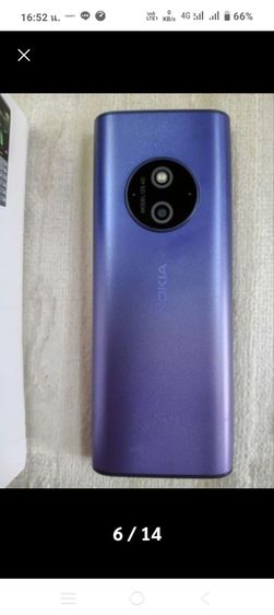 เตาไฟฟ้า โทรศัพท์ รูปที่ 10