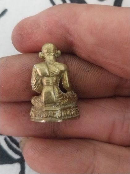 รูปหล่อหลวงปู่ศุข วัดปากคลองมะขามเฒ่า จังหวัดชัยนาท  รูปที่ 2