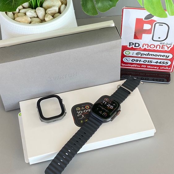 Apple Watch Ultra 2 GPS Cellular 49mm