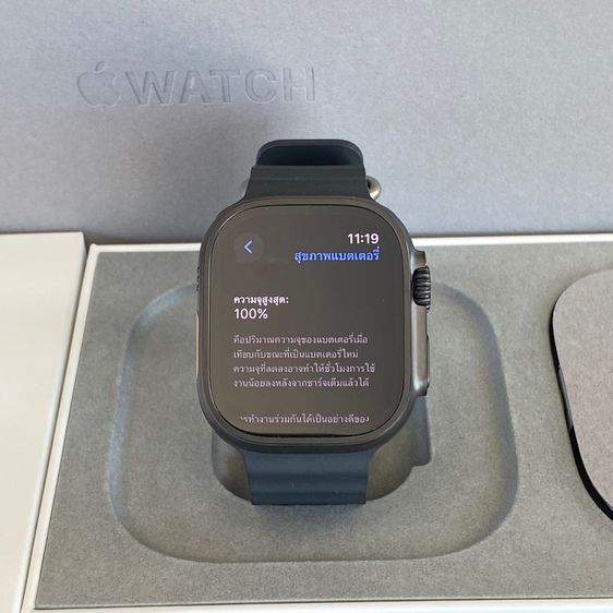 Apple Watch Ultra 2 GPS Cellular 49mm รูปที่ 6