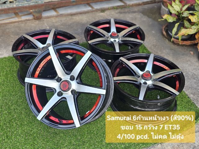 Samurai 6ก้านหน้าเงา
ขอบ 15 กว้าง 7 ET35
4รู100 pcd.