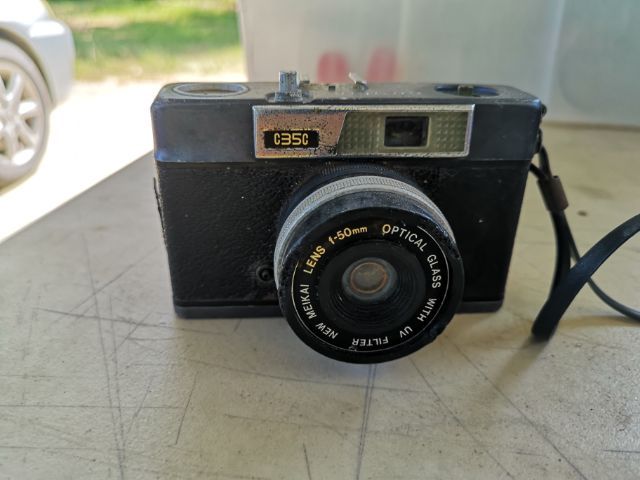 ขายกล้องเก่า รูปที่ 2