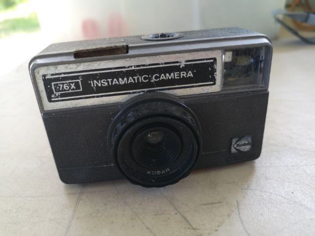 ขายกล้องเก่า