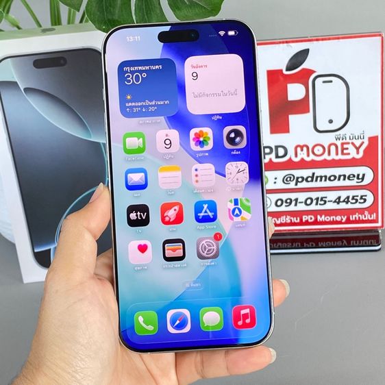 iPhone 16 Pro Max, 256GB (White) รูปที่ 2