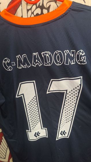 เสื้อ ฟุตบอลผ้ามัน รูปที่ 6