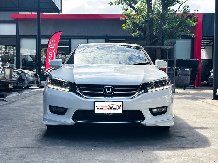 Honda Accord 2015 2.0 EL Sedan เบนซิน เกียร์อัตโนมัติ ขาว รูปที่ 2