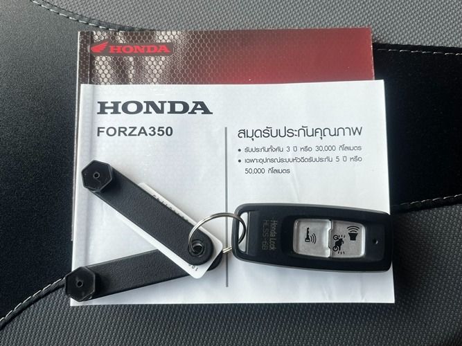 NEW FORZA 350 ปี 24 ไมล์ 1128  km. รูปที่ 6