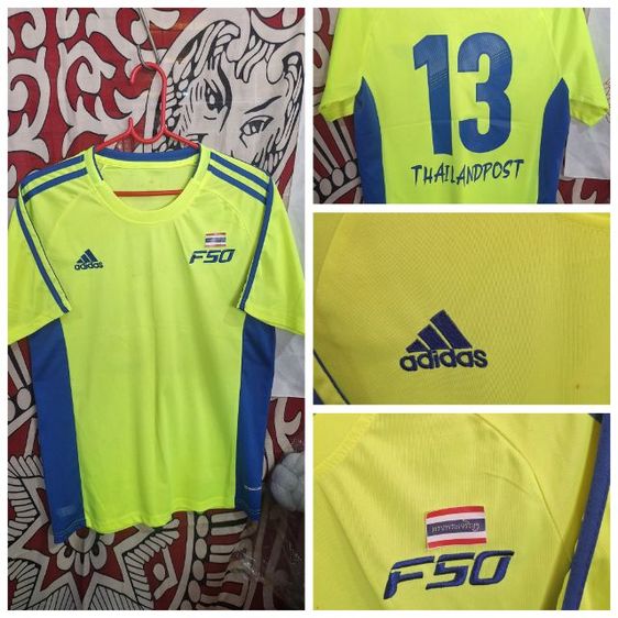 เสื้อฟุตบอลผ้ามัน รูปที่ 5