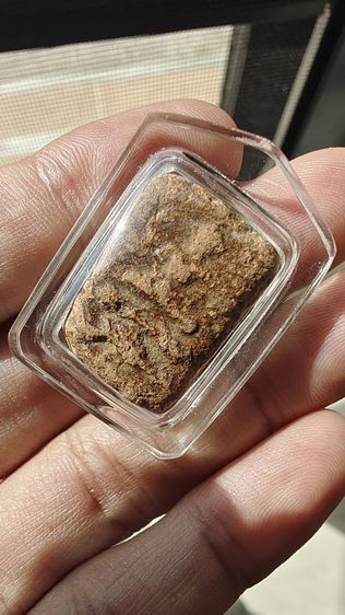 พระหลวงพ่อปาน รูปที่ 4