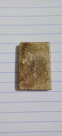 พระ รูปที่ 4