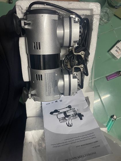 ป้ันลมตัวเล็ก รูปที่ 2