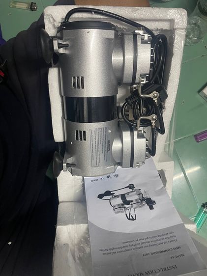 ป้ันลมตัวเล็ก รูปที่ 3