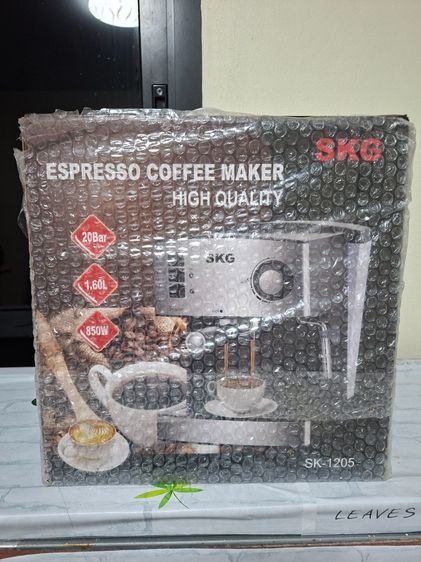 เครื่องชงกาแฟสดSKG รุ่น SK-1205 รูปที่ 8