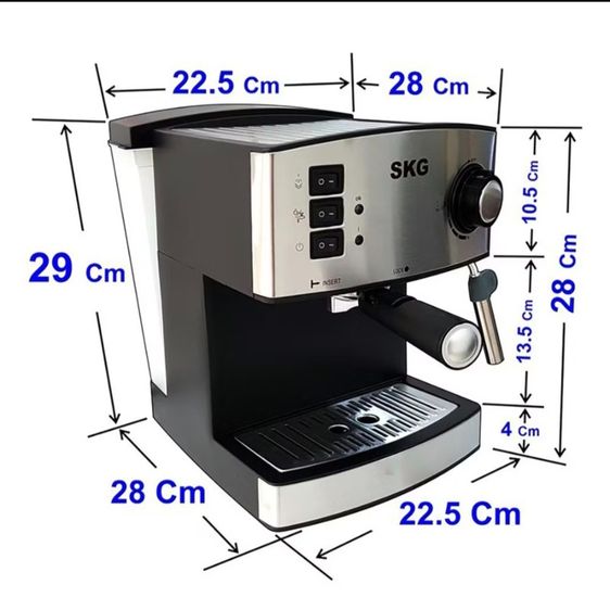 เครื่องชงกาแฟสดSKG รุ่น SK-1205