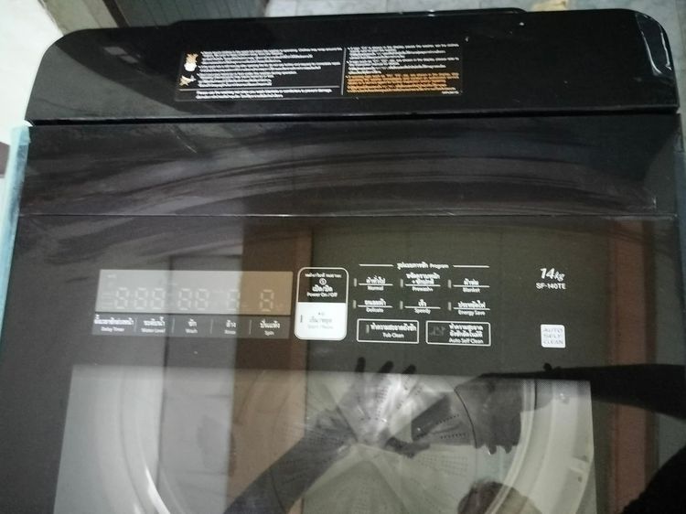 เครื่องซักผ้า HITACHI รุ่น SF-140TE (14 กก.) รูปที่ 2