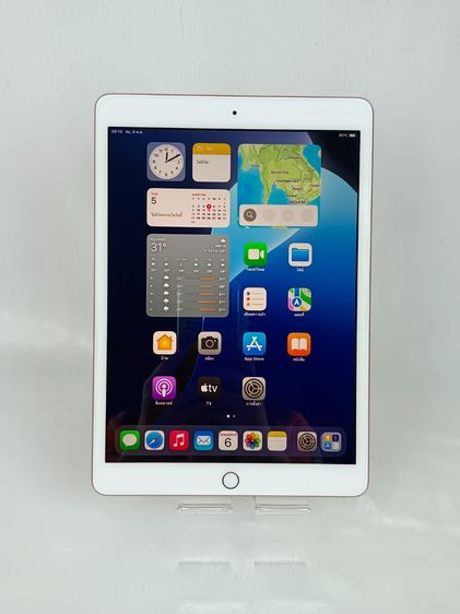 ipad 8 32GB Wifi