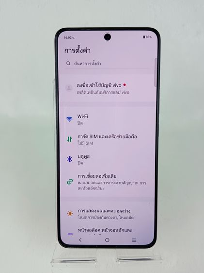 Vivo V50 Lite 5G รูปที่ 4